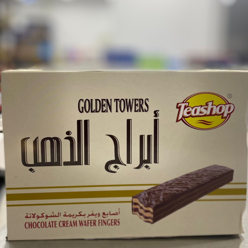 اصابع ويفر ابراج الذهب 16ج