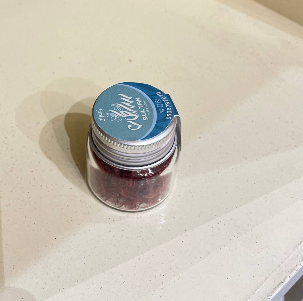 زعفران سلطان 2 ج