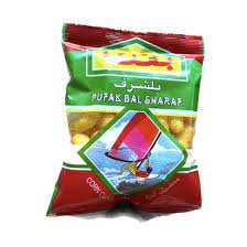 بفك نسمة بلشرف صغير