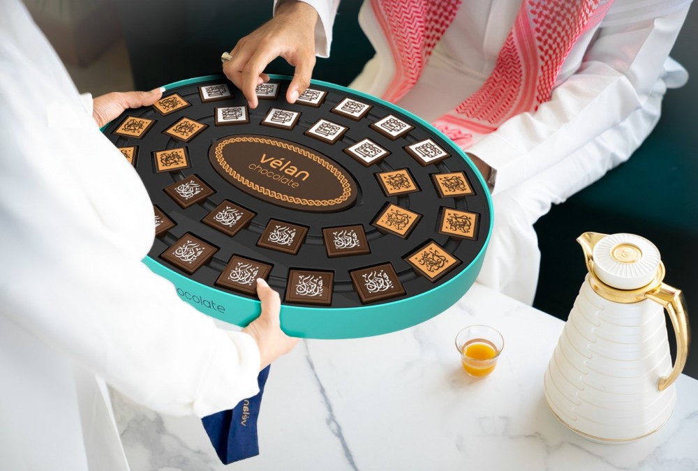 بوكس شوكولاتة العيد فيلان