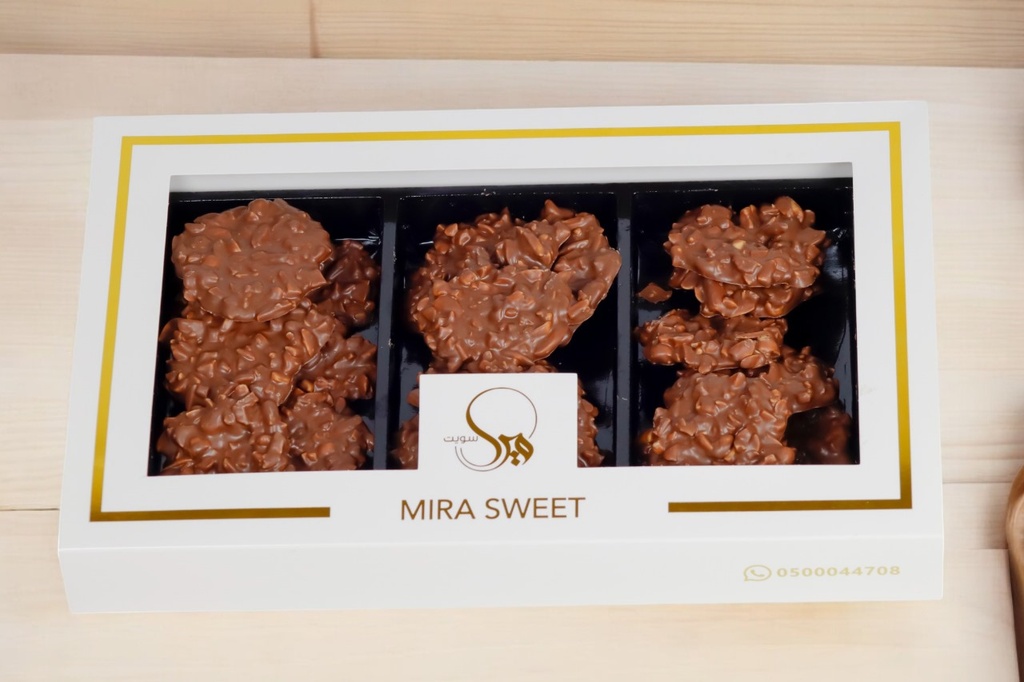 ميكس اللوز ميرا سويت      
