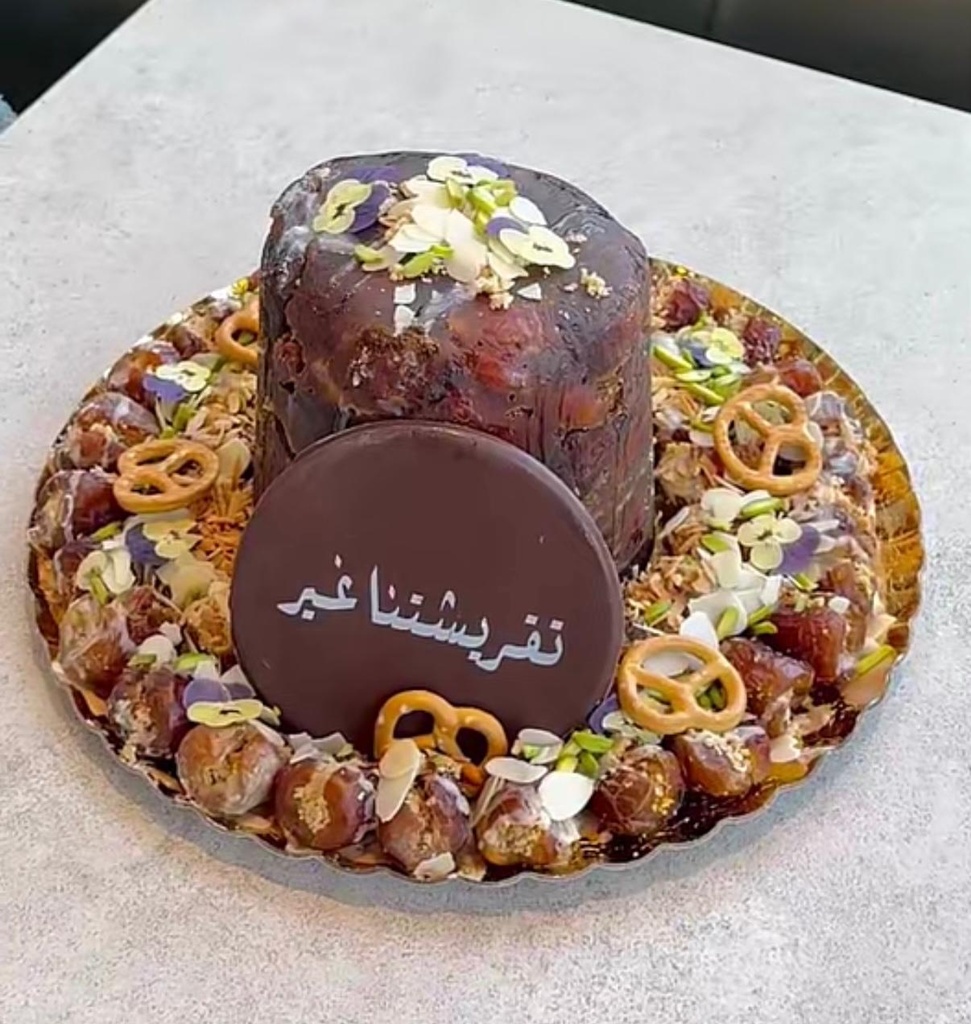  تمر محشي كبير شهد سويت