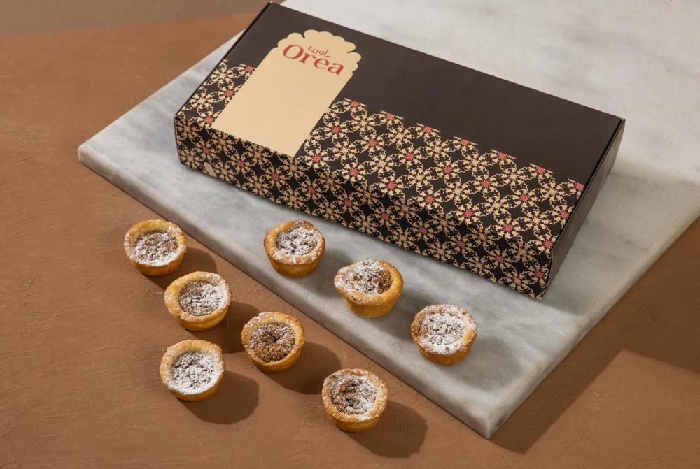 تارت البيكان اوريا 