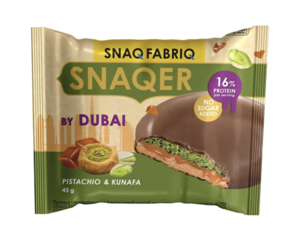 سناك فابريك كوكيز البروتين بكنافة الفستق بدون سكر 45 ج
