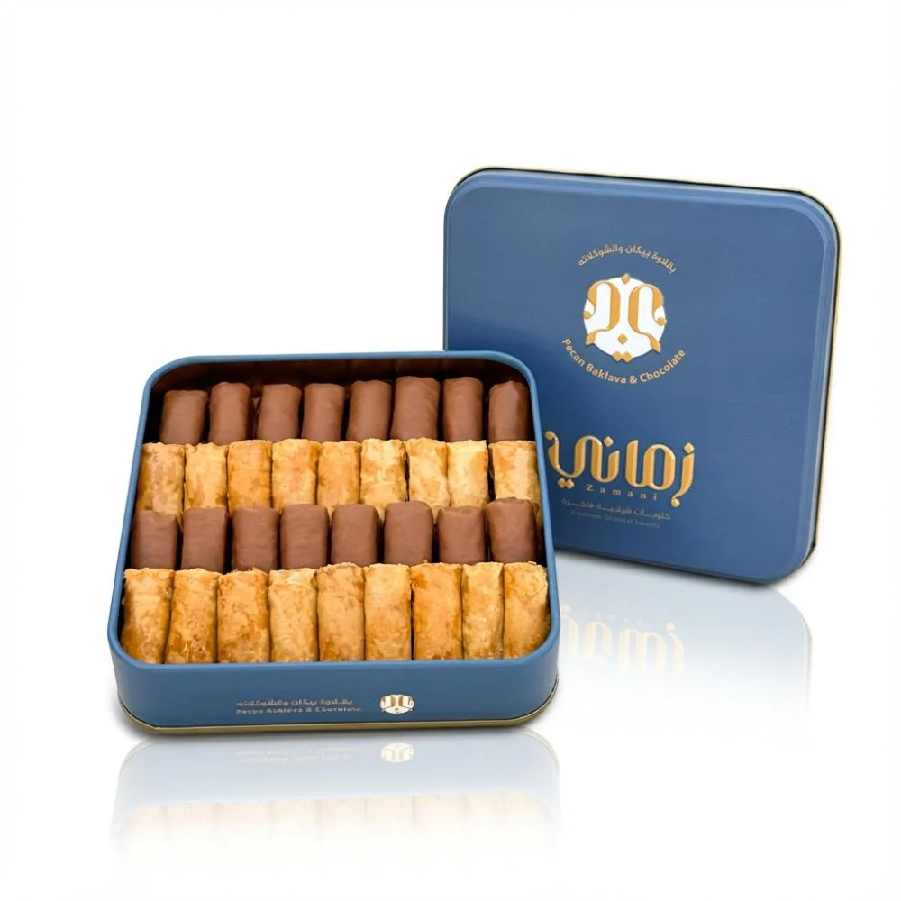 بقلاوة بيكان شوكولاتة زماني صغير 