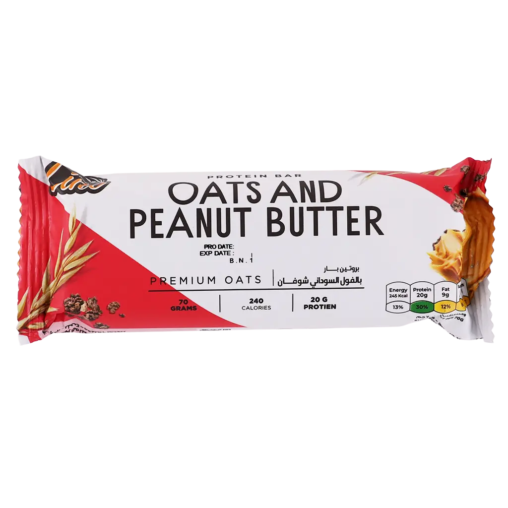 بروتين بار لينو شوفان 70 ج