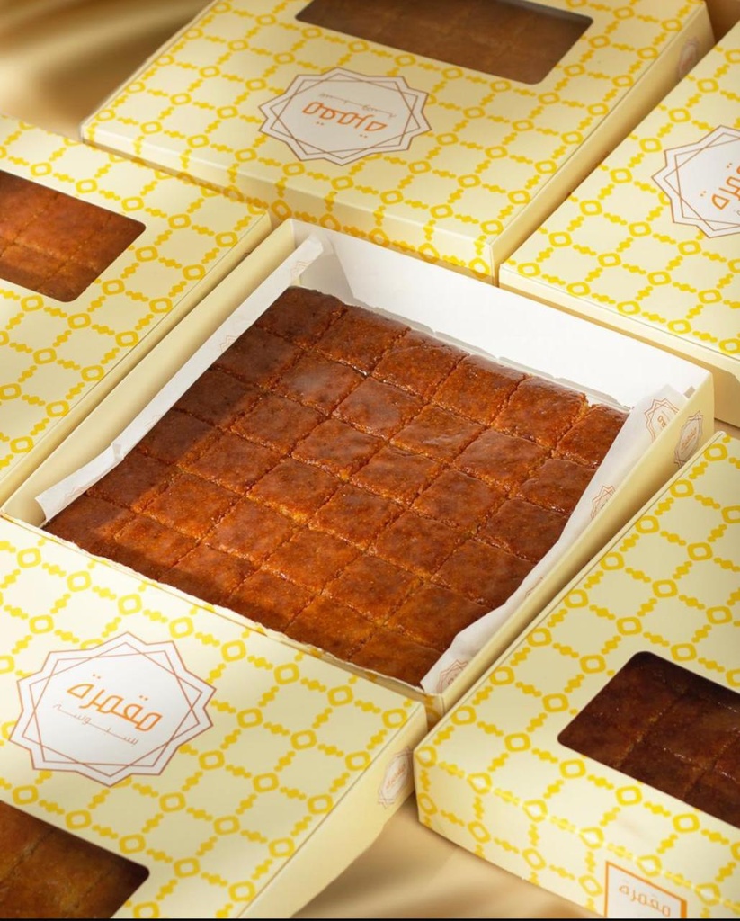 بسبوسة مقمرة 