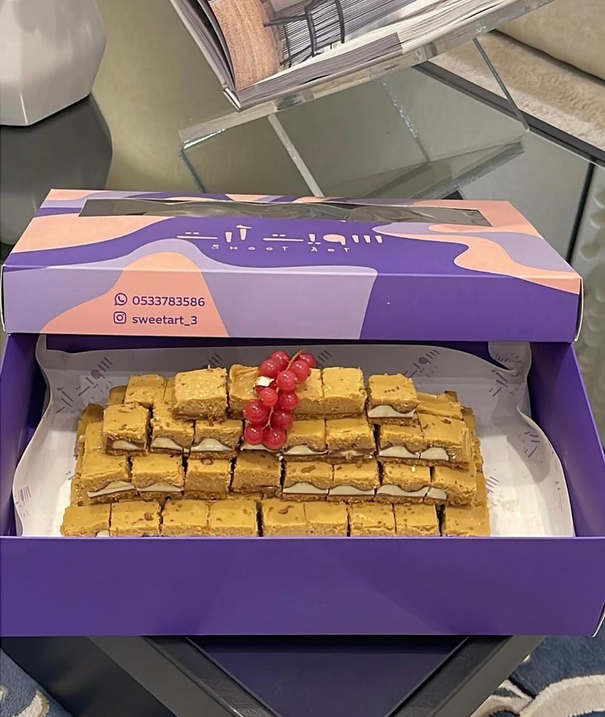 تشيز كيندر سويت ارت 