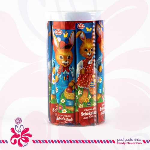 مصاص ارنوب الماني