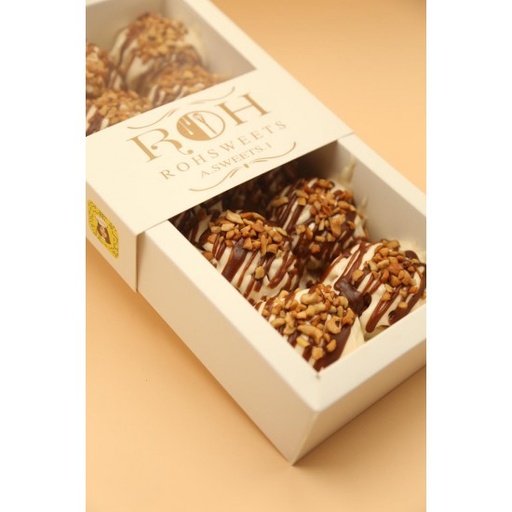 [2200100] حلا السينابون كلاسيك كبير مذاق روح 