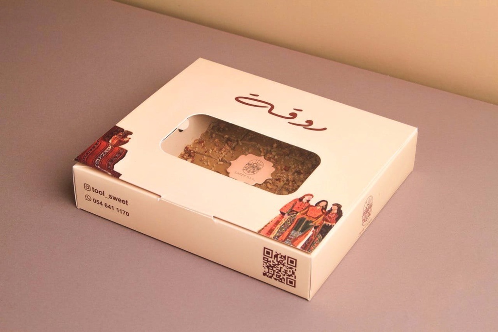 تشيز الكابتشينو روقة تول سويت 