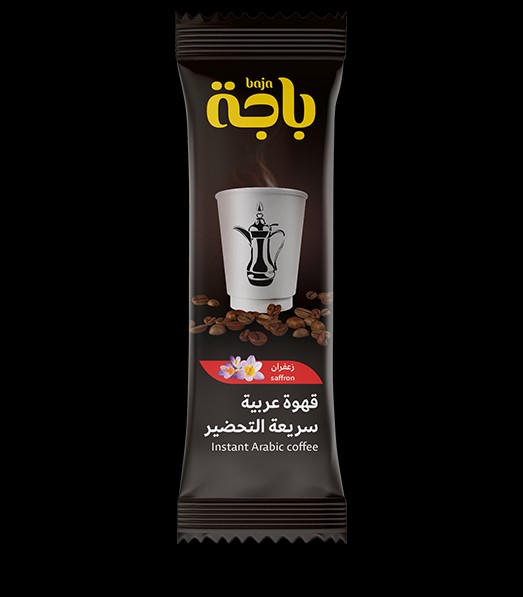 قهوة باجة بالزعفران اظرف