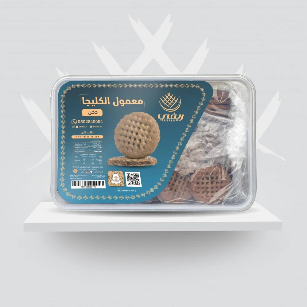 معمول كليجا ريفي 1 كيلو