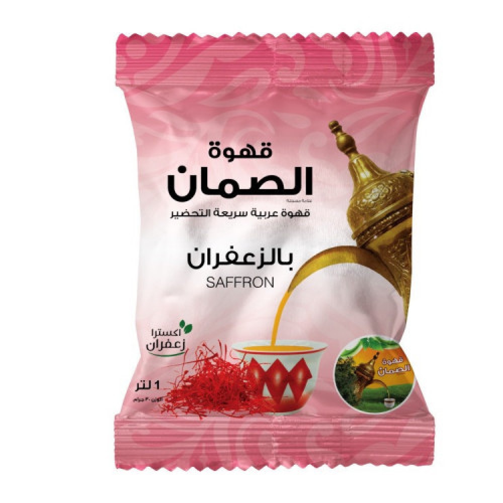 قهوة الصمان بالزعفران 30 ج