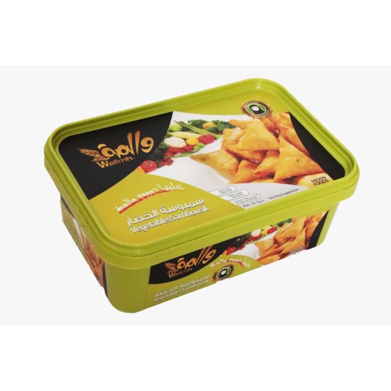 سمبوسة خضار والمة