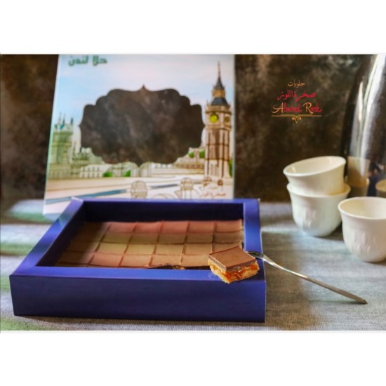 حلا لندن صخرة اللوز
