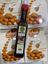 دبس خلاص لقيمات ماضي 400 ج