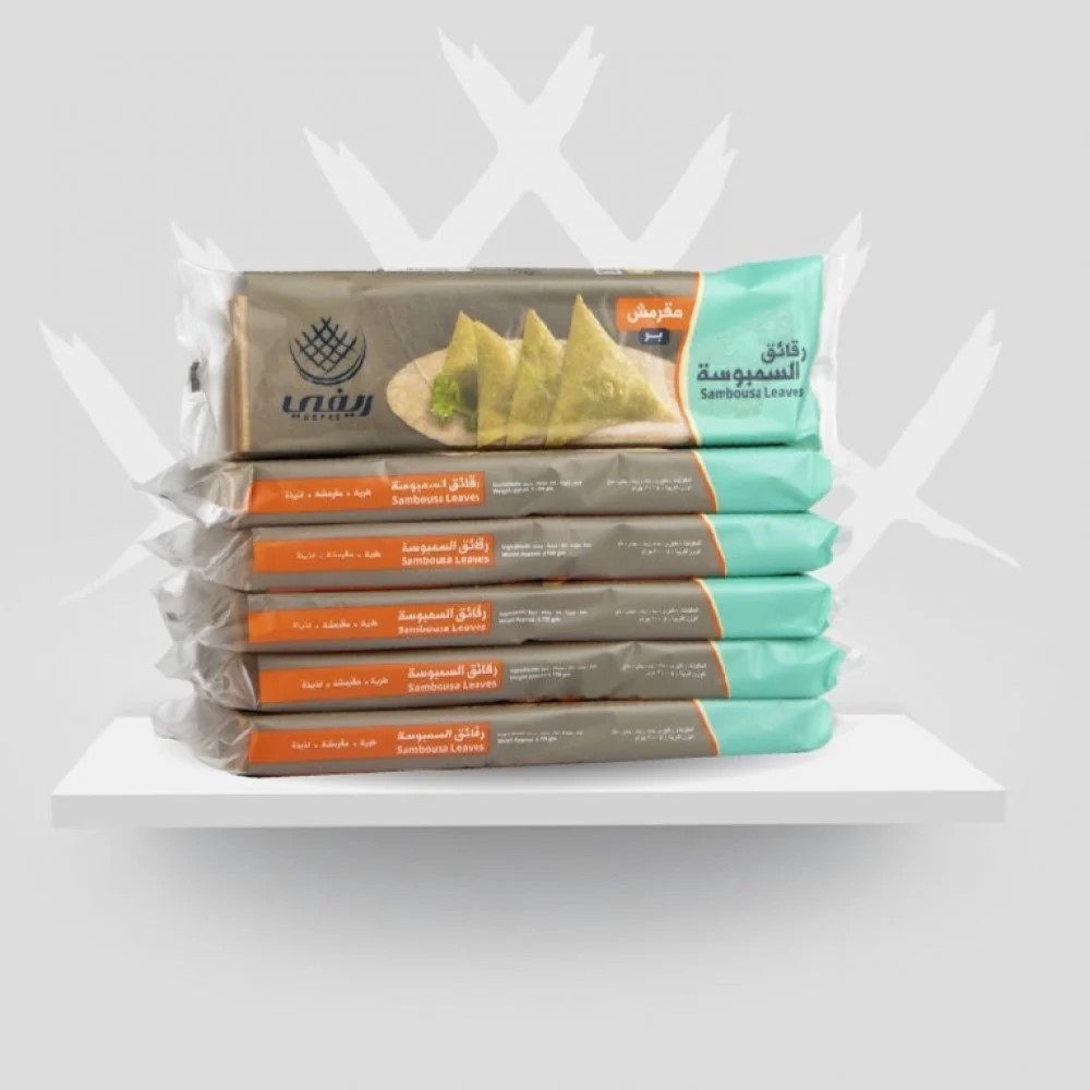 رقائق سمبوسة ريفي مقرمش