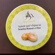 [1200473] معمول تمر سميد جلاش 700  ج