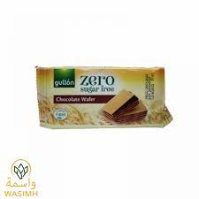 ويفر بالشوكولاته بدون سكر جولن30 ج