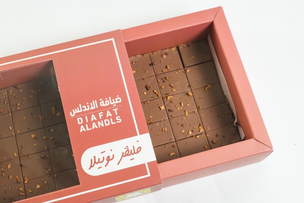 فليفر نوتيلا ضيافة الاندلس