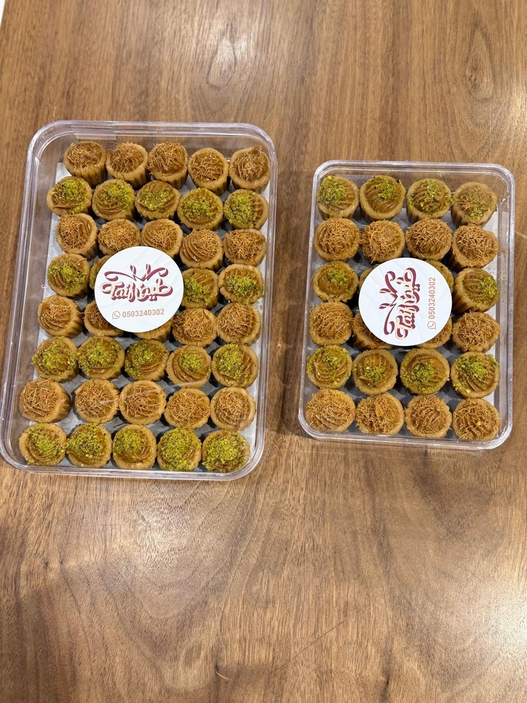 حلا كاسات طيف كبير