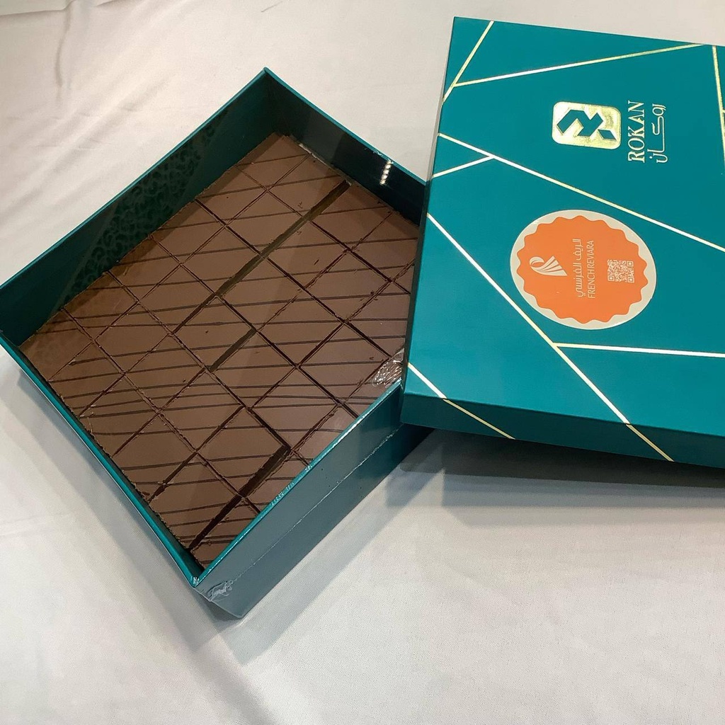 حلا روكان شوكولاتة مكس  