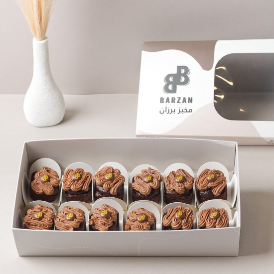 كيكة الشوكولاتة برزان