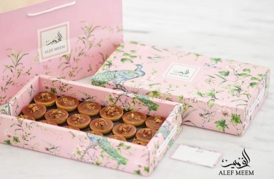 حلا الف ميم كبير 