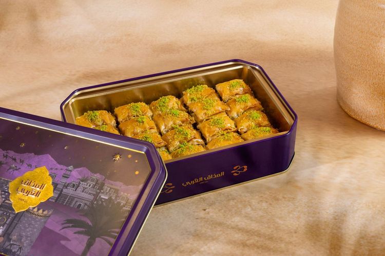 مكعبات بقلاوة المذاق العربي صغير