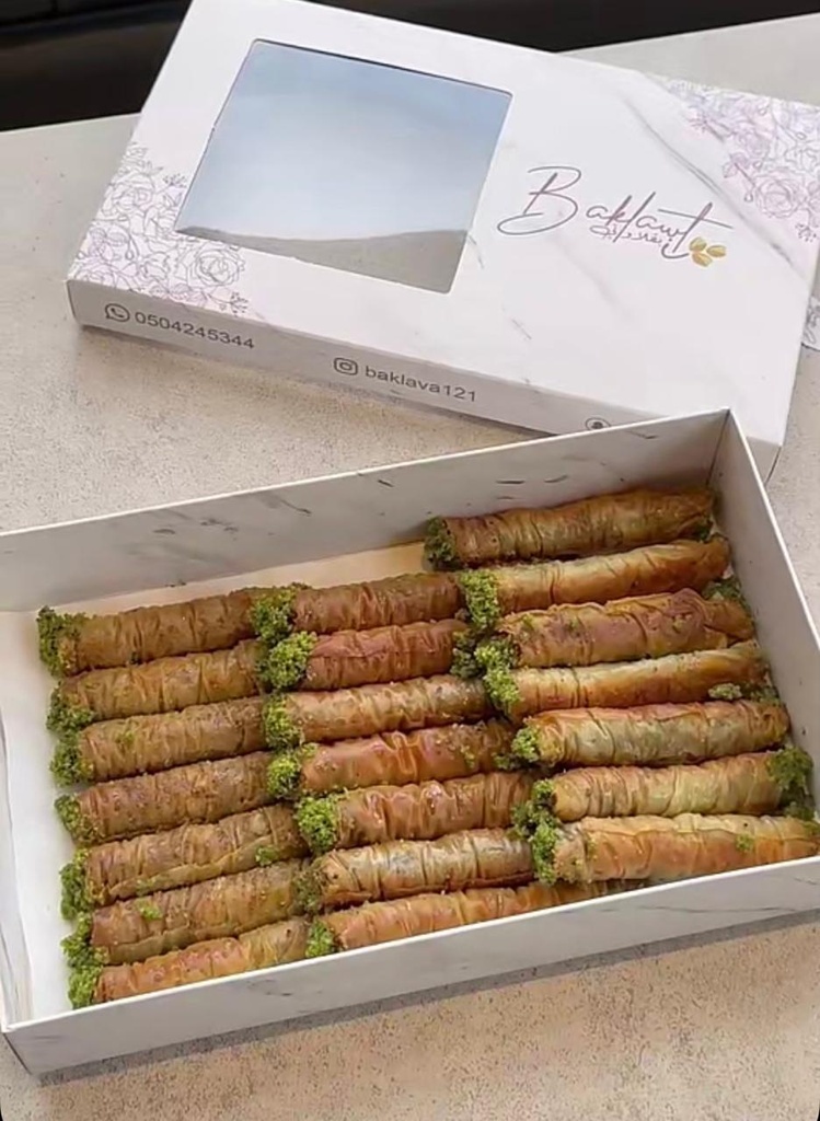 بقلاوتى