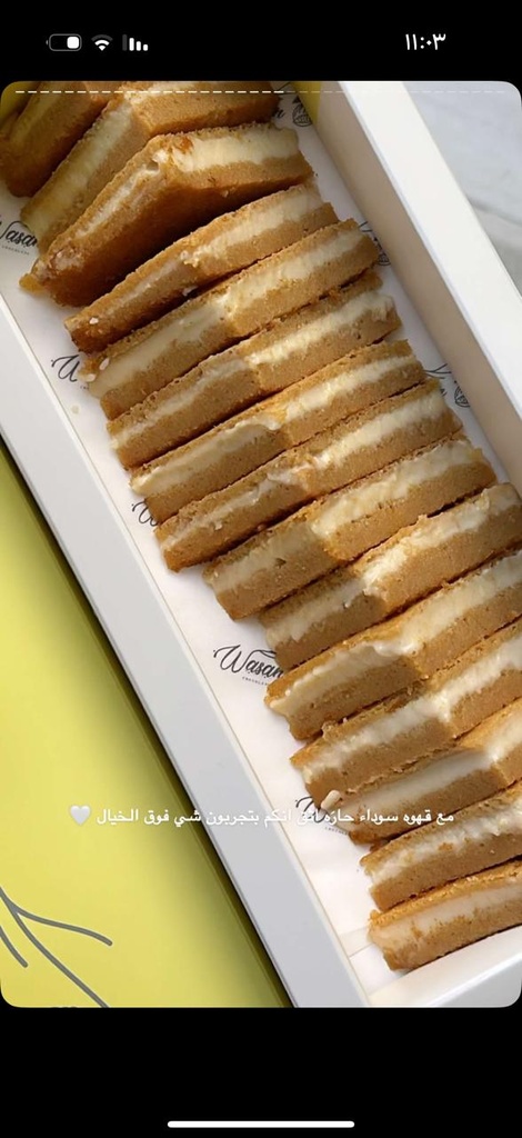 حلا مثلثات الحليب المحموس وسن