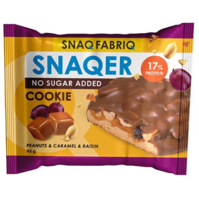 بروتين سناك فابرك كوكيز فول سوادنى وكراميل 45ج