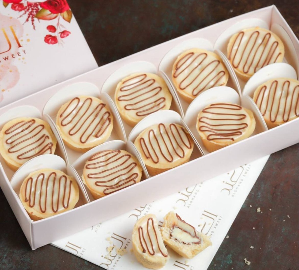 تارت كيندر الغند صغير