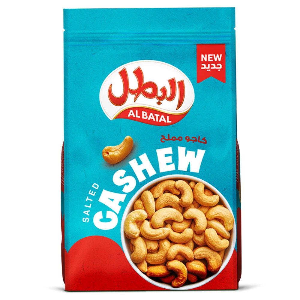 [1501107] كاجو مملح البطل 115  ج