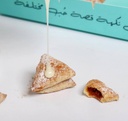 فطيرة تفاح الاول من جولاي 