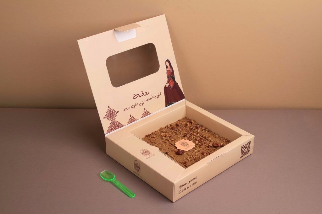 تشيز الكابتشينو روقة تول سويت 