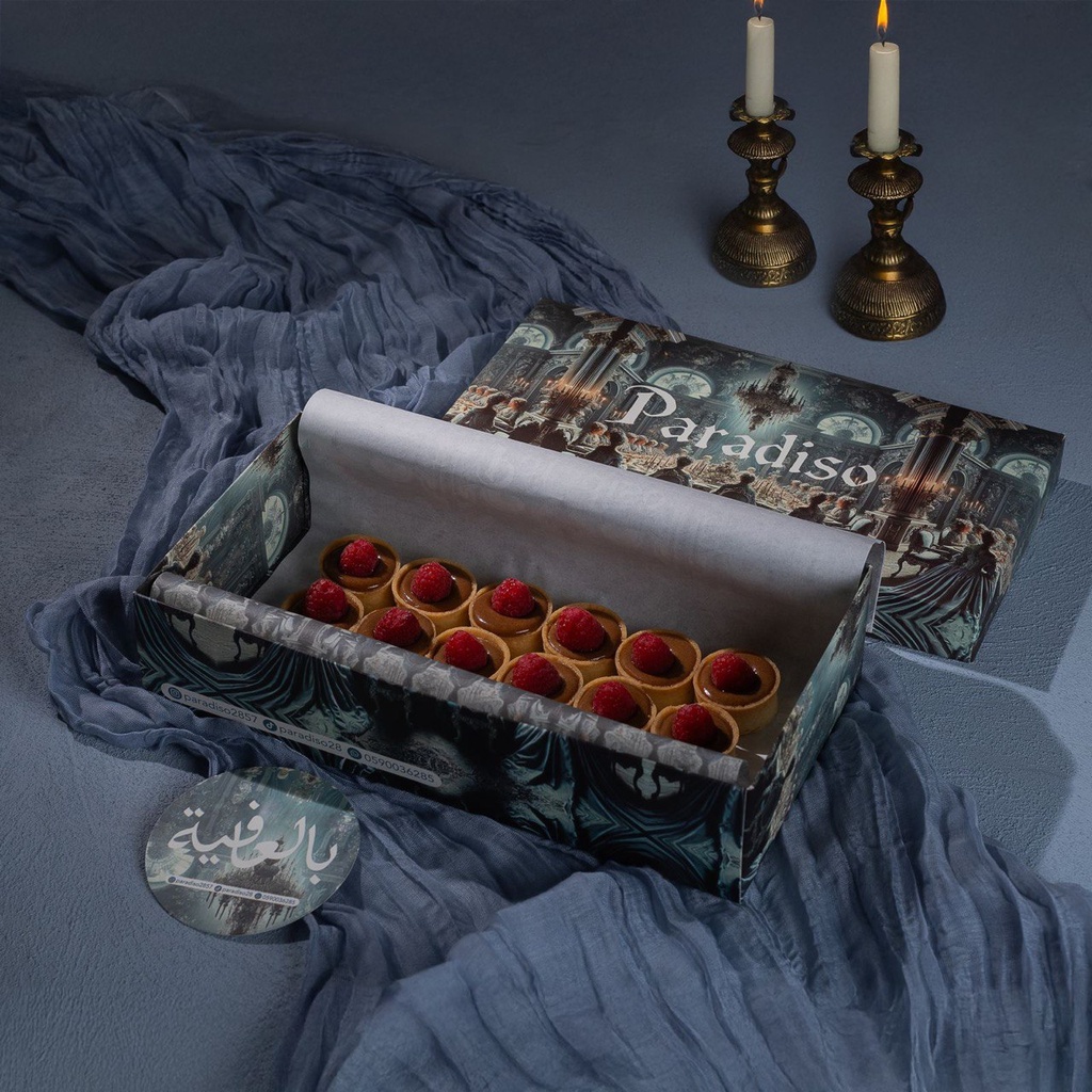 تارت تشيز كيك دولتشي برادسو 