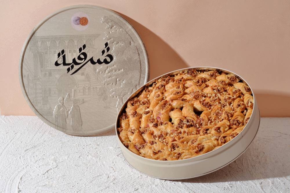 مكس بقلاوة بيكان شرقية كبير