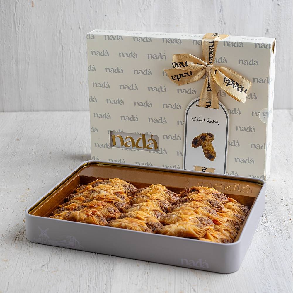 بقلاوة ندي بيكان 