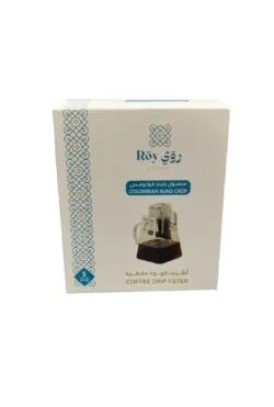 اظرف قهوة مقطرة روي 5 اظرف 