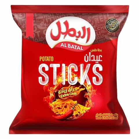 بطاطس عيدان البطل بالفلفل الحار 23 ج