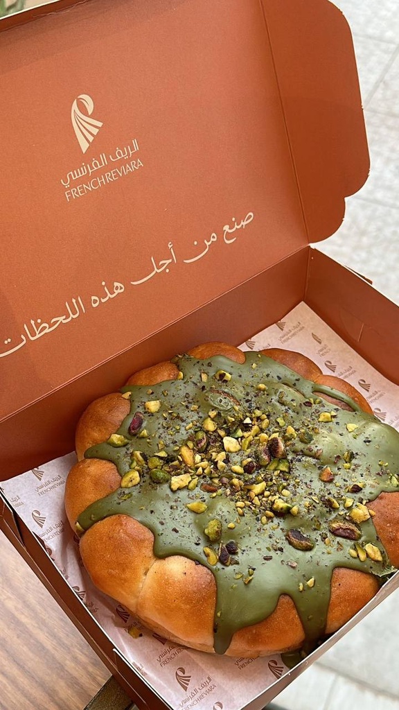 خلية بستاشيو  فرن الريف 