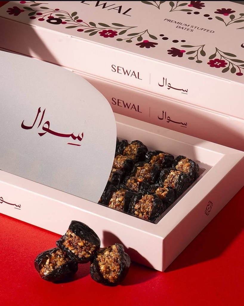 عجوة بيكان مكرمل سوال 