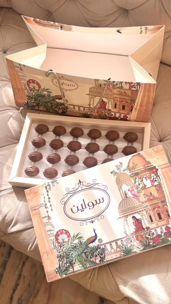 بوكس شوكولاتة باولي كارلاء   