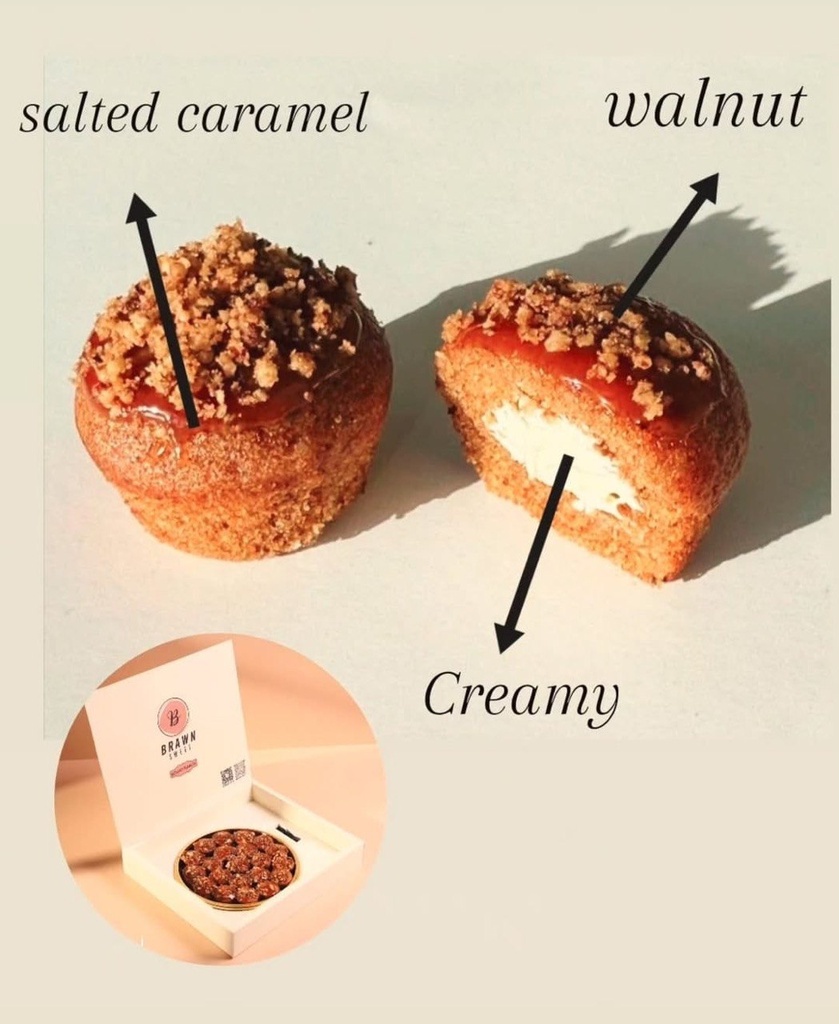 كريمى بروان سويت ملغي 