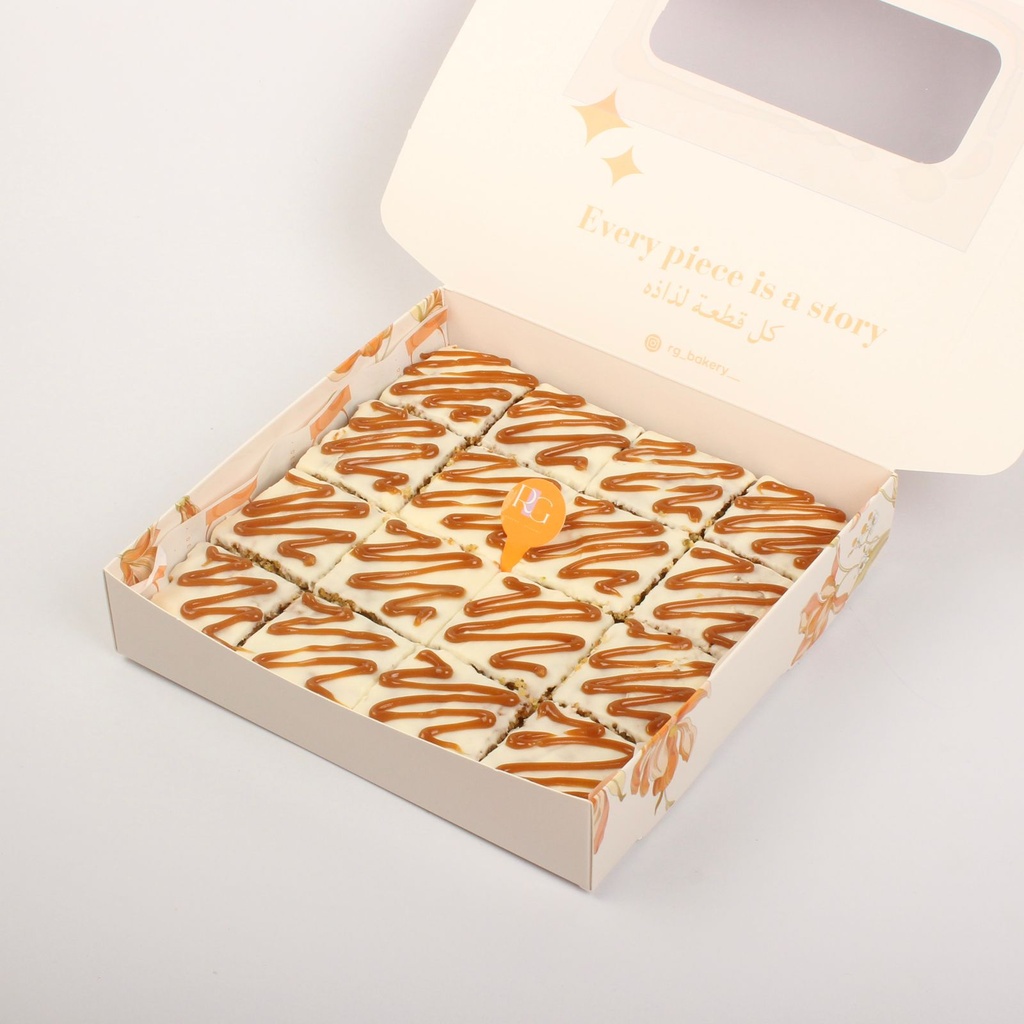 كيكة الفستقية ار جي بيكري 