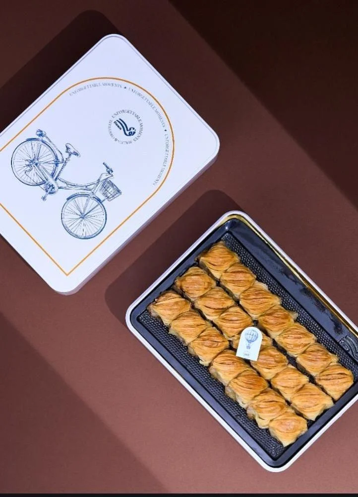 بقلاوة نوي بالتمر والبيكان 