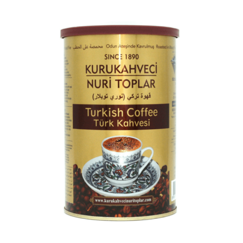 قهوة تركية نوري سادة 250 ج