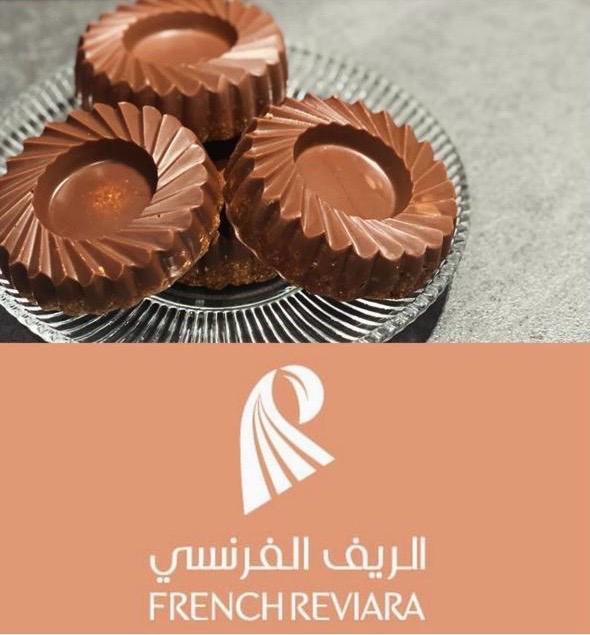 حلا وردات السميد كبير3